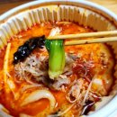 라사부마라탕 하대점