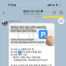 팔레드시즈 이미지