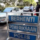 'You can't arrest me, I'm a Datuk' 이미지