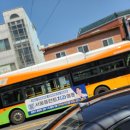 장통밥상 이미지