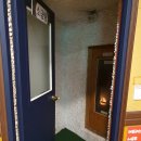 용암불한증막 이미지