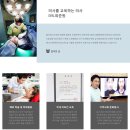 베스트피부과의원 이미지