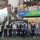 도계부부시장 이미지