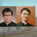 한국인 젊은 사제 2명, 몬시뇰 서임…정다운·한현택 몬시뇰 이미지