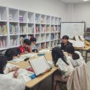 리드인독서논술디오션학원 이미지