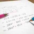 엠베스트SE 춘천석사점 이미지