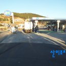 여수주유소 (앞) 이미지