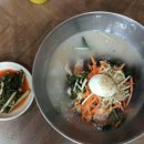 부민냉면 이미지