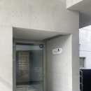 도트온