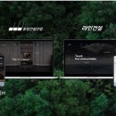 라인산업 이미지