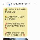 홍천도새울캠핑장 이미지