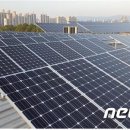 서호태양광발전소 이미지