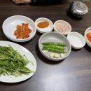 남문장터국밥