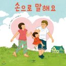 독서&신박한 코딩 이미지
