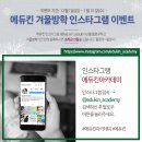 네일 여기서봐 네이버블로그
