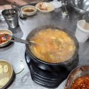 차돌이네삼겹살