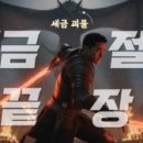 주식회사 원더라이프 이미지