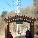 용소막마트