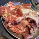 마음고기 수송점 이미지