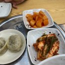 백년전그집 | 문정테라타워맛집 백년전그집 냉면수제비 문정법조단지 점심 맛집 후기