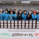 하안종합사회복지관 이미지