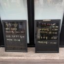 매교역사거리 8번출구 | 매교역맛집 인계동국밥 신미담순대