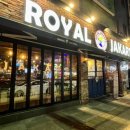 동산세경2 이미지