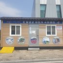 강정고령보 만남의광장 이미지