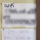 하오츠미엔