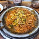 가시리경로당 이미지