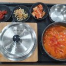 내장휴게소
