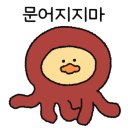 제주닷옴