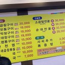 지도로35번길 이미지