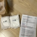 신전떡볶이 송도글캠점 이미지