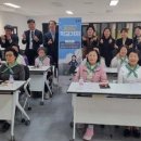 파주시노인복지관 이미지