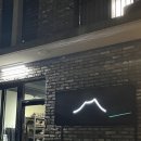 김밥천국 탑동점 | 한라산 관음사-관음사 코스 10월 등산 초보 후기 / 준비물 코스 추천,예약방법,주차장,등반인증서