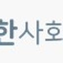 이상한요양보호사교육원