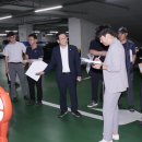 안말공영주차장 화장실 이미지