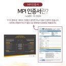 네이쳐스 온