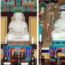 송림사 명부전목조시왕상과 제상 이미지