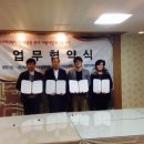 익산원광지역자활센터