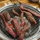 통큰소고기국밥