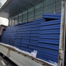 백석생활체육공원 야구장 이미지