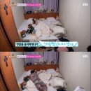 나나의방 이미지