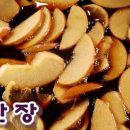 히든레시피