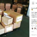 (주)초블레스 이미지