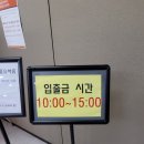 석전동297 이미지