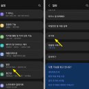 휴대폰공장 - 김해시 우암로31번길 1 | 휴대폰공장