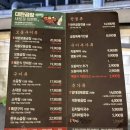 [평택] 대창 맛집 추천! 곱창보다 더 맛있는 ‘군자대한곱창 평택역점’ 리얼 후기