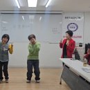 한국행복평생교육원